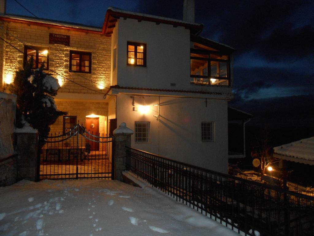 Oihalia Guesthouse Fidhákia Extérieur photo
