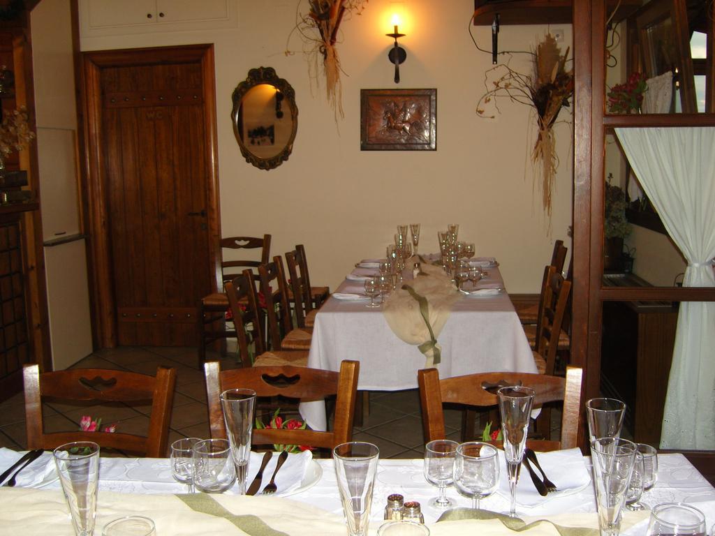 Oihalia Guesthouse Fidhákia Extérieur photo